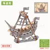 Modelo de construção de simulação de madeira DIY quebra-cabeça 3D de madeira para crianças brinquedo montado navio pirata