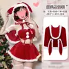 Conjunto de Lencería Cosplay de Reno Rojo Terciopelo Navideño de un Solo Hombro