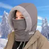 Chapéu Feminino Outono e Inverno Cachecol Integrado Veículo Elétrico Inverno Nordeste Artefato Quente para Ciclismo À Prova de Vento Novo Estilo 2025