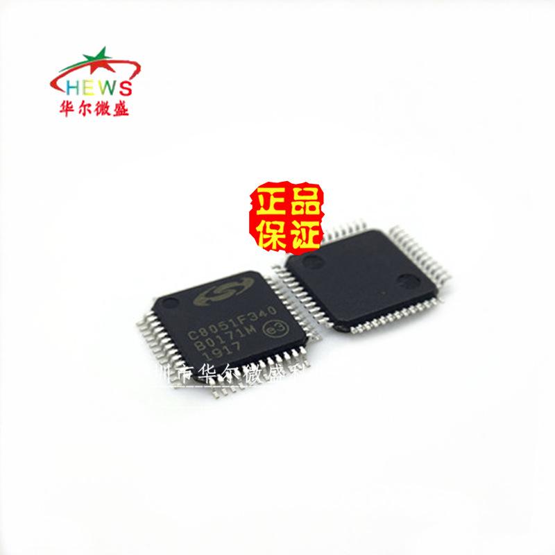 C8051F340_副本