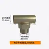 Adaptador de Conexión Rápida para Tubería de PE de 9.52 mm Humidificador Boquilla de Pulverización Fina Fría de Alta Presión Conexión Rápida Paso Directo Pulverización Única Pulverización Doble Base Terminal de Pulverización