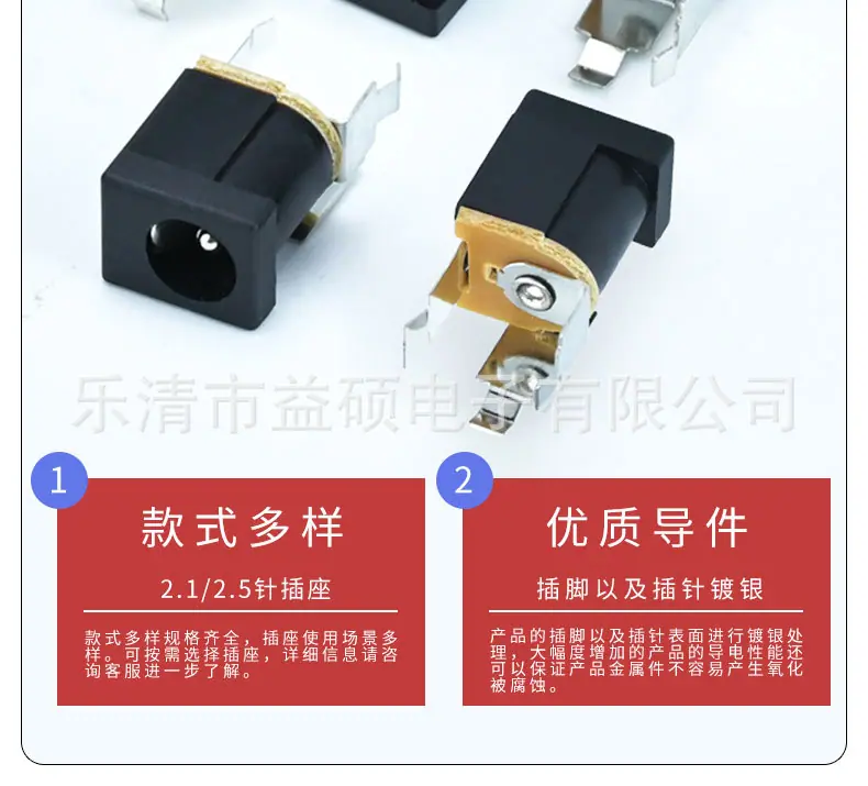 详情_06