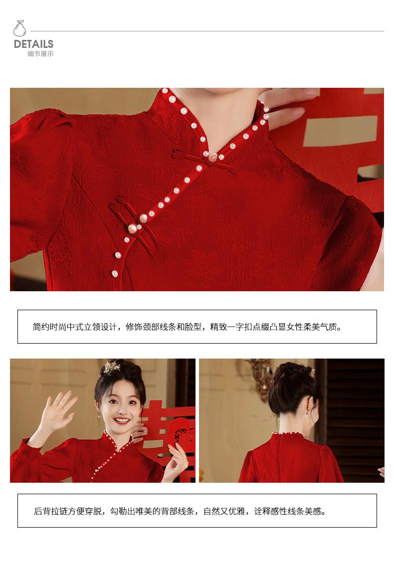一键复制_20231021164355