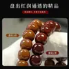 Producto natural completo cuenta ligera cabeza de mono pulsera de mano barril viejo juego de texto para hombre cuentas pequeñas de nuez cuentas cuentas pulsera de juego al por mayor