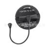 Aplicable a JEEP Dodge JEEP Chrysler tapa del tanque de combustible tapa del tanque de combustible 52030377AB 52030433AB