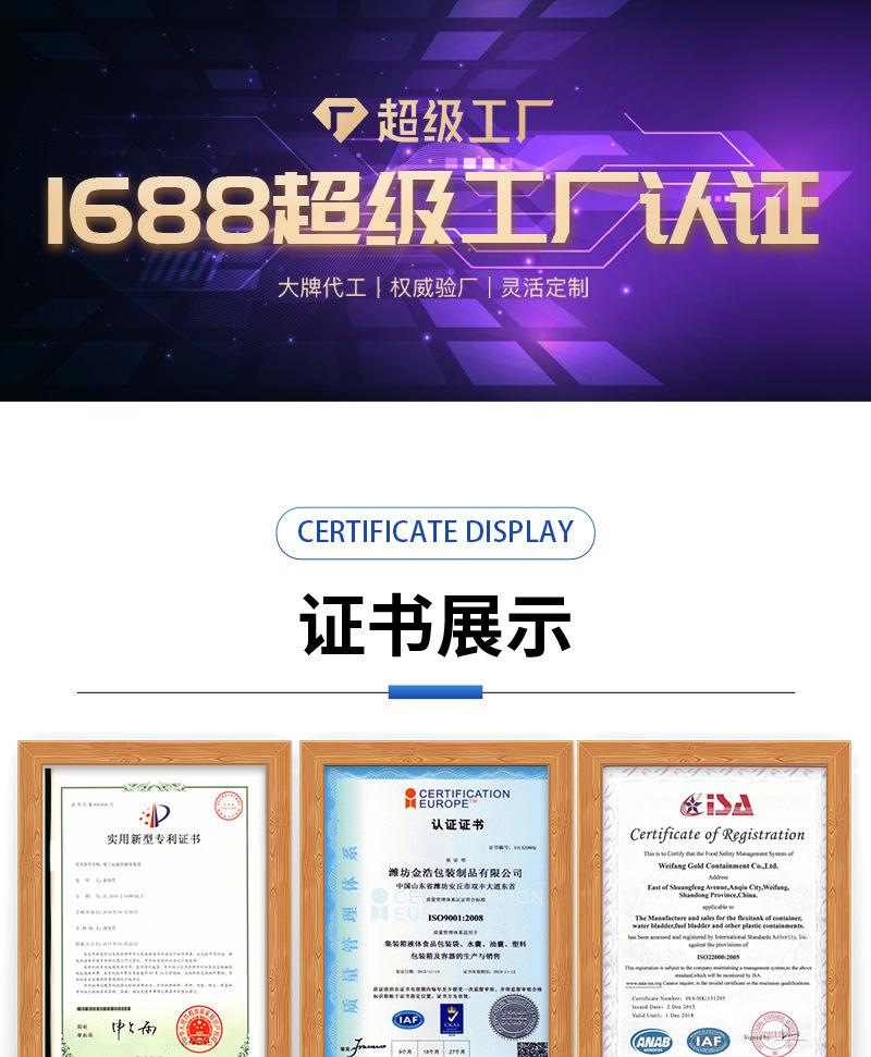详情_01