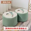 Taburete Pequeño para Uso en Casa, Taburete de Sofá de Tela, Taburete Perezoso para Cambiar Zapatos en la Sala de Estar, Banco Pequeño, Taburete Bajo, Taburete Bajo de Moda, Venta al por Mayor