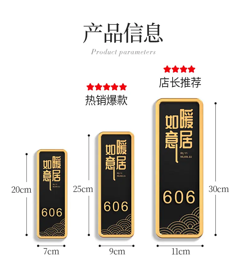 详情页-格莱克_04.jpg