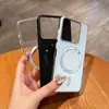 Adecuado para funda de teléfono Meizu 22, acabado metálico corrugado, adsorción magnética, nuevo modelo 21 Pro, cobertura total, botones metálicos, carcasa rígida simple