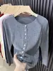 Cárdigan de punto trenzado liso, dulce y elegante, con cuello redondo para mujer, nuevo estilo primavera y otoño, de alta gama, versátil para ir al trabajo y para uso casual