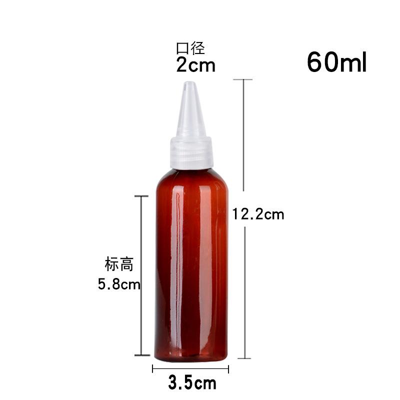 60ml