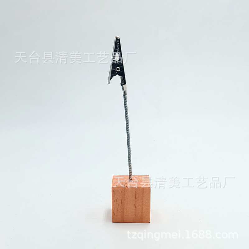 复古橘色