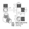 Conector de acero inoxidable 304 engrosado de alta presión de doble rosca interna y externa en ángulo recto CNC de acero inoxidable 304