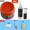 Tinta de reparo para couro para couro danificado, tinta que muda de cor para sofás, artigos de couro, bolsas de couro e sapatos de couro