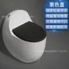Nuevo Inodoro de Baño Chaozhou con Forma de Huevo, Inodoro Doméstico para Apartamentos Pequeños, Inodoro con Descarga Tipo Sifón de Vórtice