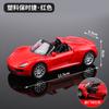 Decoração de Bolo de Carro Enfeites Veículo Off-Road G63 Deus Masculino Aniversário Puxar para Trás Modelo de Carro Big g Acessórios de Bolo