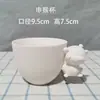Taza Lisa de Cerámica Blanca de Tubo Alto con Asa, Taza en Blanco para Bricolaje, Taza con Cinta de Colores, Taza de Cerámica con Asa Esmaltada