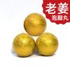 Venta al por mayor de fábrica bola para baño de pies bola de pie bola de pie para sudoración de pies con artemisa bola para baño de pies bola para baño de pies bola para baño de pies 15g/25g