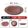 Restaurante de hotpot estilo montaña, plato de res recién cortada, vajilla, tazones, platos, tazas, cucharas, plato comercial de champiñones, plato dividido para salsas para mojar y platos de servir