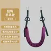 Dispositivo de Tracción Lumbar Cinturón de Tracción Uso en Casa Fuerte Sling de Ejercicio de Espalda Estirar Lumbar Auxiliar de Barra Única Hernia de Disco Lumbar