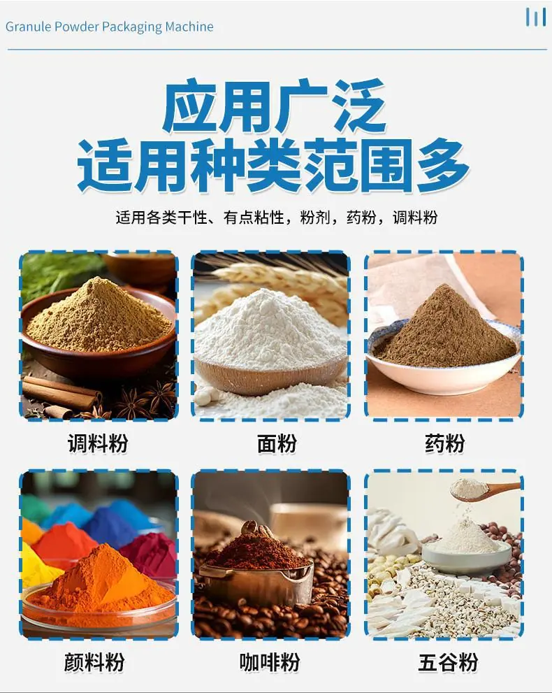详情图片_2.jpg