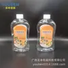 Fabricante de Origen Transfronterizo Tiene en Stock Líquido Limpiador de Pisos para Mascotas de 500 ml, Detergente para Ropa, Líquido Limpiador Pulidor de Azulejos, Etc.. Botellas