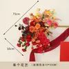 Nuevo Estilo Chino Señal de Agua Artificial Juego Completo de Trípode Floral Bolsa de Papel Combinación de Flores Celebración de Inauguración de Exposición Metabo