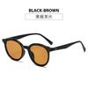 Gafas de sol retro redondas con remaches para mujer, sensación de alta gama, ins, amarillas, para protección solar, para hombre, anti-onda ultravioleta