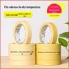 Fita Crepe Resistente a Altas Temperaturas 100 Graus-300 Graus Fita Adesiva para Mascaramento de Pintura Automotiva e Filme de Proteção com Alta Viscosidade