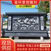Parede de Escultura em Pedra Azul Nova Chinoiserie Pátio Relevo Parede Sombreada Casa Relevo Mural Parede de Relevo em Granito Parede de Fotos