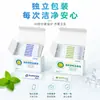 Lavador Nasal Doméstico Transfronteiriço para Mulheres, Lavador Nasal Elétrico, Sal para Lavagem Nasal, Nova Ferramenta de Cuidado em Estoque