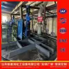 Mezclador Tipo Marco 304, Equipo de Mezcla Vertical para Piscinas de Aguas Residuales, Mezclador de Entrada Superior Sólido-Líquido para Metalurgia y Farmacéutica