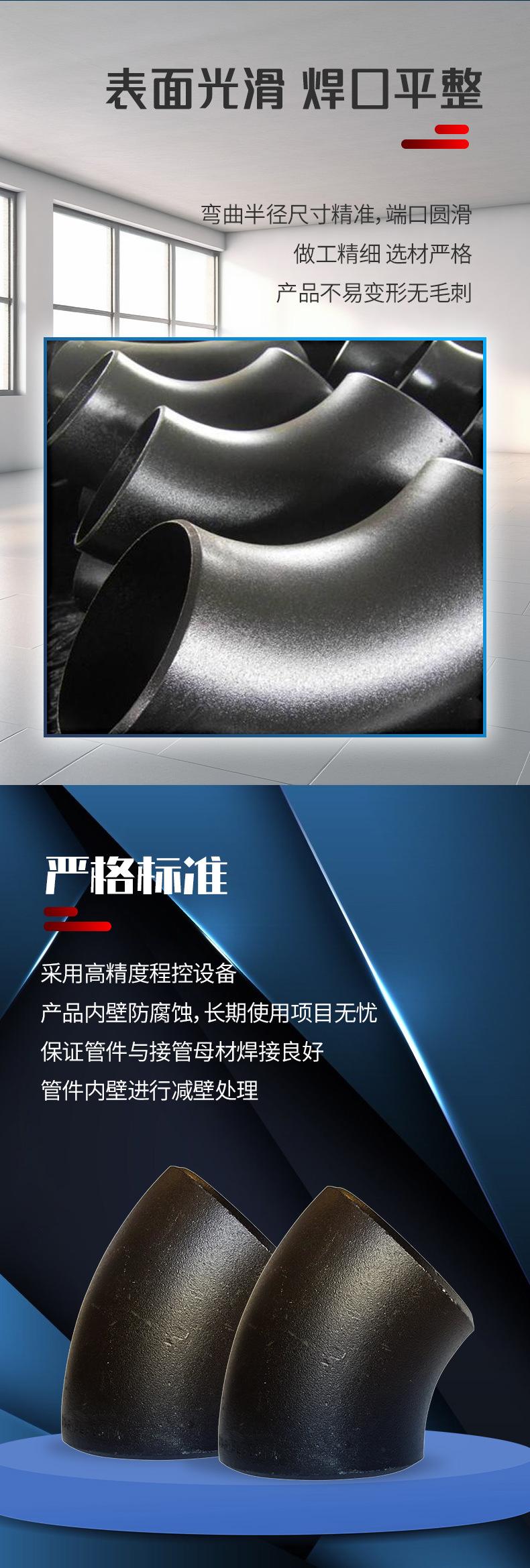 详情页2_01_04.jpg