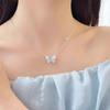 Collar con borlas de mariposa de grava azul para mujer, ligero, de lujo, de nicho, de alta calidad, dulce y moderno, con personalidad de hada, cadena de clavícula, novedad de 2024.