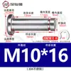 Acero Inoxidable 304 Pasador Cabeza Plana Ranurado Pasador de Posicionamiento Cilíndrico Pestillo con Anillo de Retención M4M5M6M8
