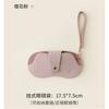 Bolsa de Almacenamiento para Gafas, Bolsa de Almacenamiento para Gafas de Sol, Caja de Almacenamiento Portátil Colgante para Gafas de Sol, Bolsa Colgante, Estuche para Gafas de Sol, Clip para Gafas