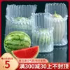 Bolsas Infláveis à Prova de Choque, Bolsas de Coluna de Bolhas de Melão Cantaloupe, Material em Rolo de Coluna de Ar para Atacado, Bolsas de Coluna de Ar de Melancia Espessadas, Embalagem Inflável