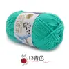Hilo de algodón de leche de cinco cabos, marca Sheng Tang, hilo de bebé de cinco cabos para crochet, bufandas para bebé y niños, muñecas, hilo para manualidades