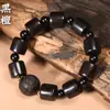 Cuentas Talladas de Sándalo Negro y Sándalo Morado para Pulseras, Joyería con Decoración de Moneda de Cobre y Pixiu, Venta al por Mayor desde el Fabricante