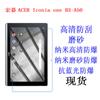 Aplicable a la tableta ACER Iconia one B3-A50, película protectora para tableta de 10,1 pulgadas