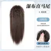 Peluca de Ponytail Morgan Perm con Clip para Mujer, Cabello Realista, Rizos en Cascada Semi-Atados, Trenza de Peluca Voluminizadora de Corona Alta