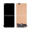 Tela LCD para Celular Adequada para Oppo Reno4Se Montagem de Tela A74/A95 Display LCD Tela Interna