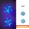 Luces Colgantes Solares LED Personalizadas, Luces de Bola Coloridas Láser, Luces Decorativas para Jardín Exterior, Luces de Paisaje, Luces de Atmósfera con Sensor