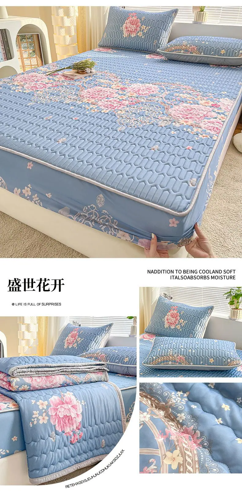 盛世花开.jpg