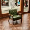 Bar Retrô, Bar Tranquilo, Loja de Chá com Leite, Café, Conjunto de Mesa e Cadeira, Booth de Restaurante, Sofá, Área de Reunião, Taverna, Uso Comercial, Lazer