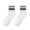 Calcetines Deportivos para Hombre Zhuji de Verano, hasta la pantorrilla, Algodón Transpirable, Delgados, Cortos, Escote Bajo, 7A Antibacterianos, Absorbentes de Sudor