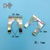 Abrazadera universal para tubería de aceite de automóvil, abrazadera de hebilla de hierro para tubería de freno, clip de acero en forma de U, abrazadera para cable de freno de mano