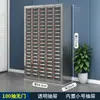 Cajón de Acero Inoxidable Sin Puerta Gabinete de Piezas Cajón Tipo Cajón Gabinete de Herramientas Gabinete de Herramientas Gabinete de Tornillos Gabinete de Materiales Gabinete de Componentes