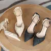 Elegantes Zapatos de Tacón Alto Stiletto de 3cm de Tacón Bajo para Dama de Honor para Mujer, Estilo Hada de Perlas, Versátiles con Vestidos, Tacones Pequeños