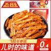Feiwang comida picante satay sabor a seda de ginseng largo 8090 snacks nostálgicos de la infancia 50 centavos snacks de ocio para el campus comida picante